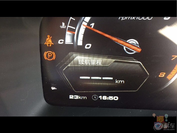 VV7S高配拿車，沒什么閃光點和歷險，大伙兒隨便看
