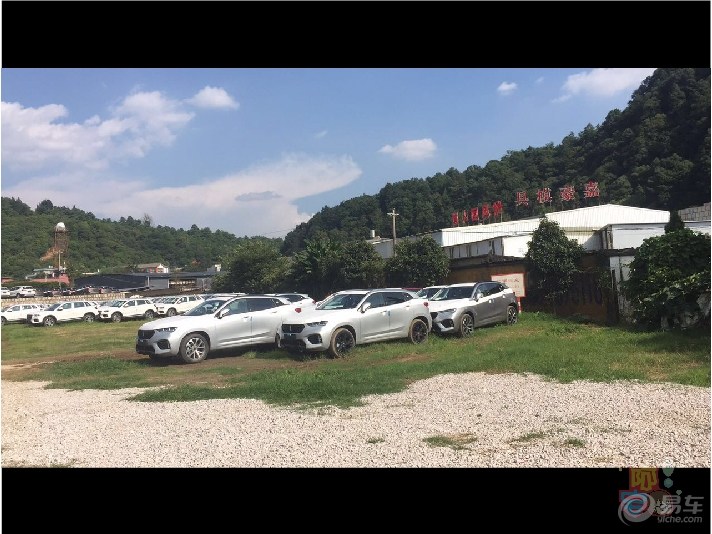 VV7S高配拿車，沒什么閃光點和歷險，大伙兒隨便看