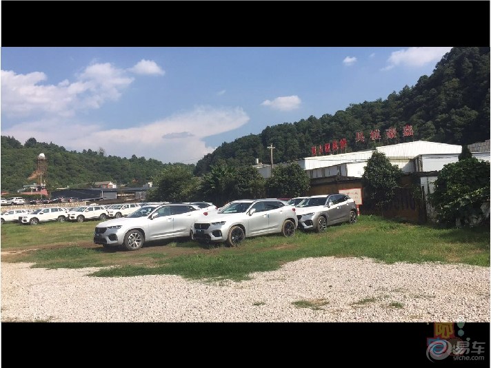 VV7S高配拿车，没什么闪光点和历险，大伙儿随便看