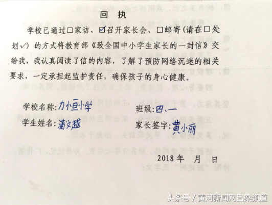 上海网络科技公司的创新与挑战