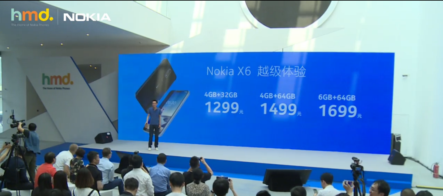 1299元！NokiaX6宣布公布：骁龙636 刘海屏 3060mAh，价钱太良知