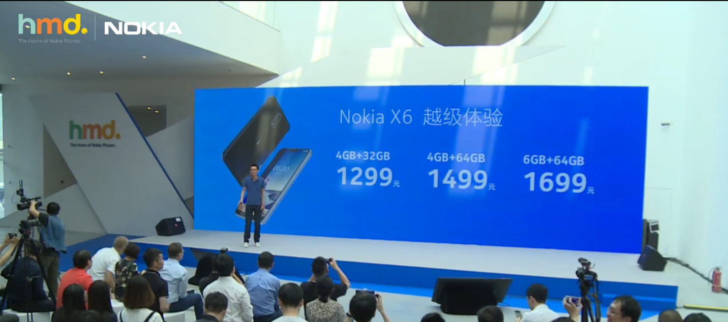 最划算刘海屏手机！NokiaX6宣布公布：骁龙636 刘海屏，1299元起