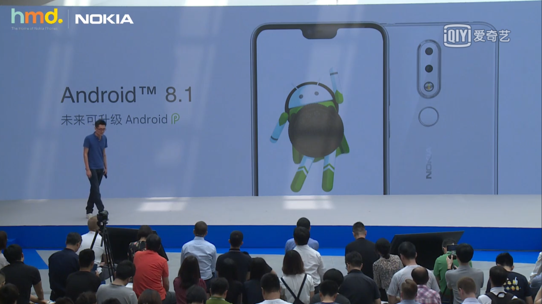NokiaX6公布：流海全面屏手機 驍龍636，市場價僅1299元