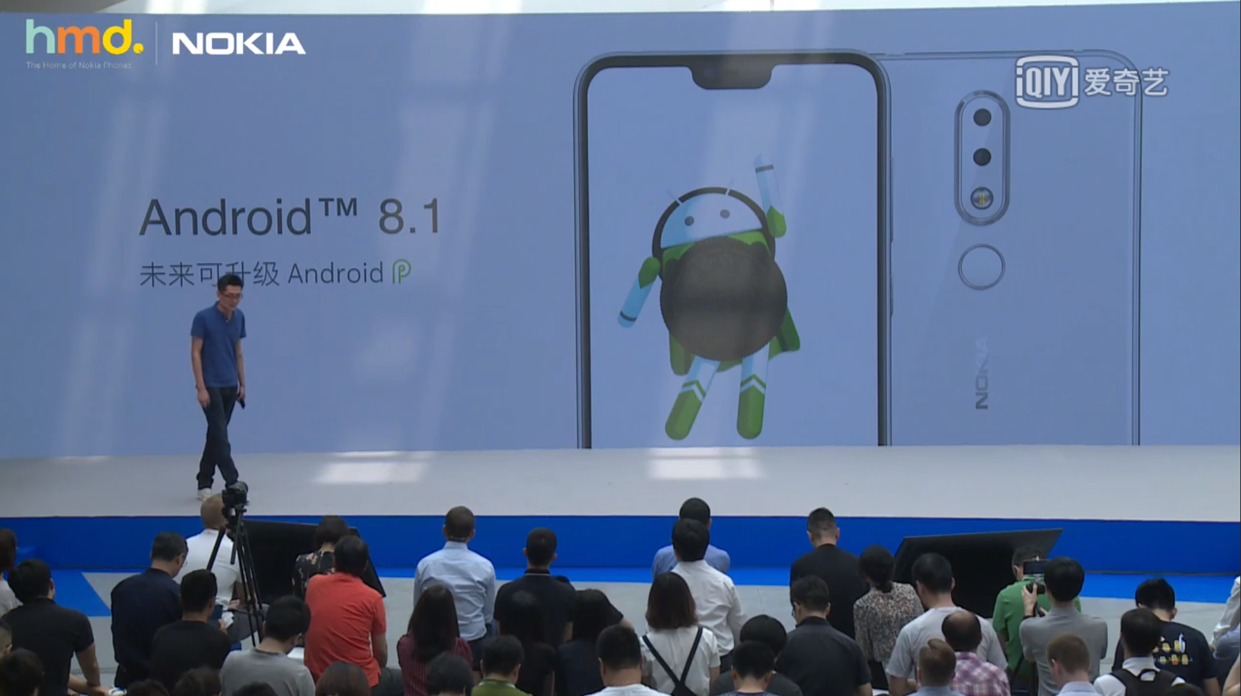 1299元！NokiaX6公布：刘海屏 骁龙636，性价比高超小米