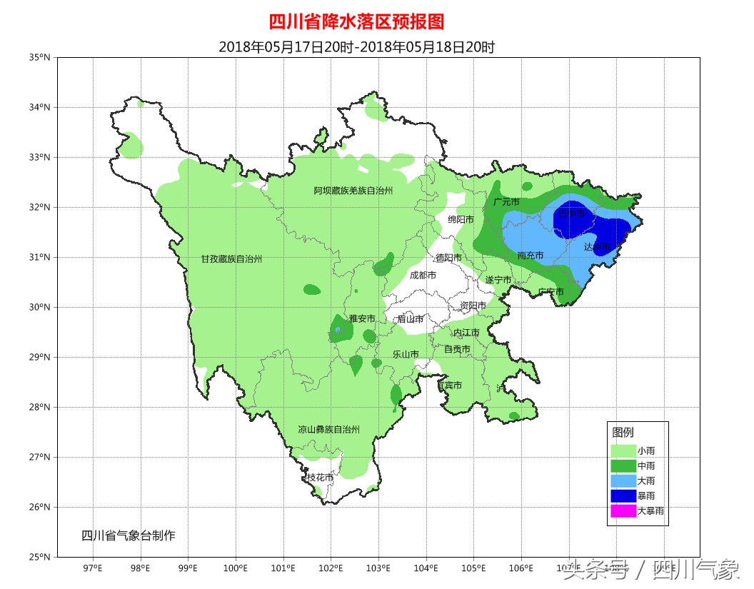 四川省晚间天气预报(5月16日)