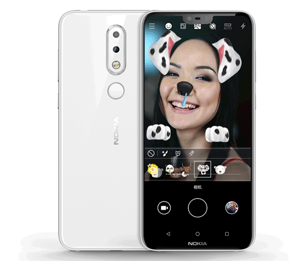 NokiaX6手机上宣布公布，最低价位1299元，价钱平价！