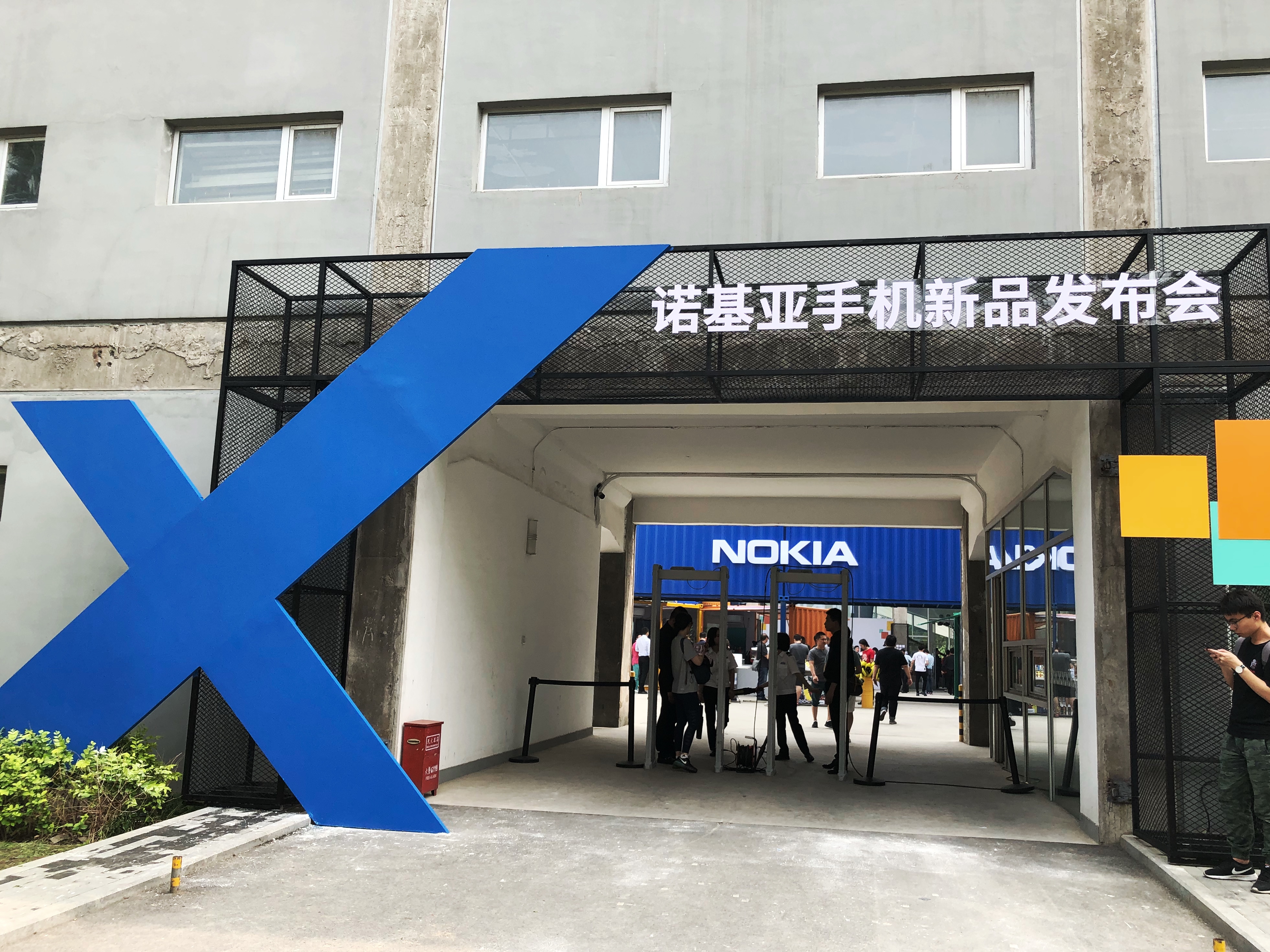 性价比高很高的情结手机上，Nokia X6宣布公布了