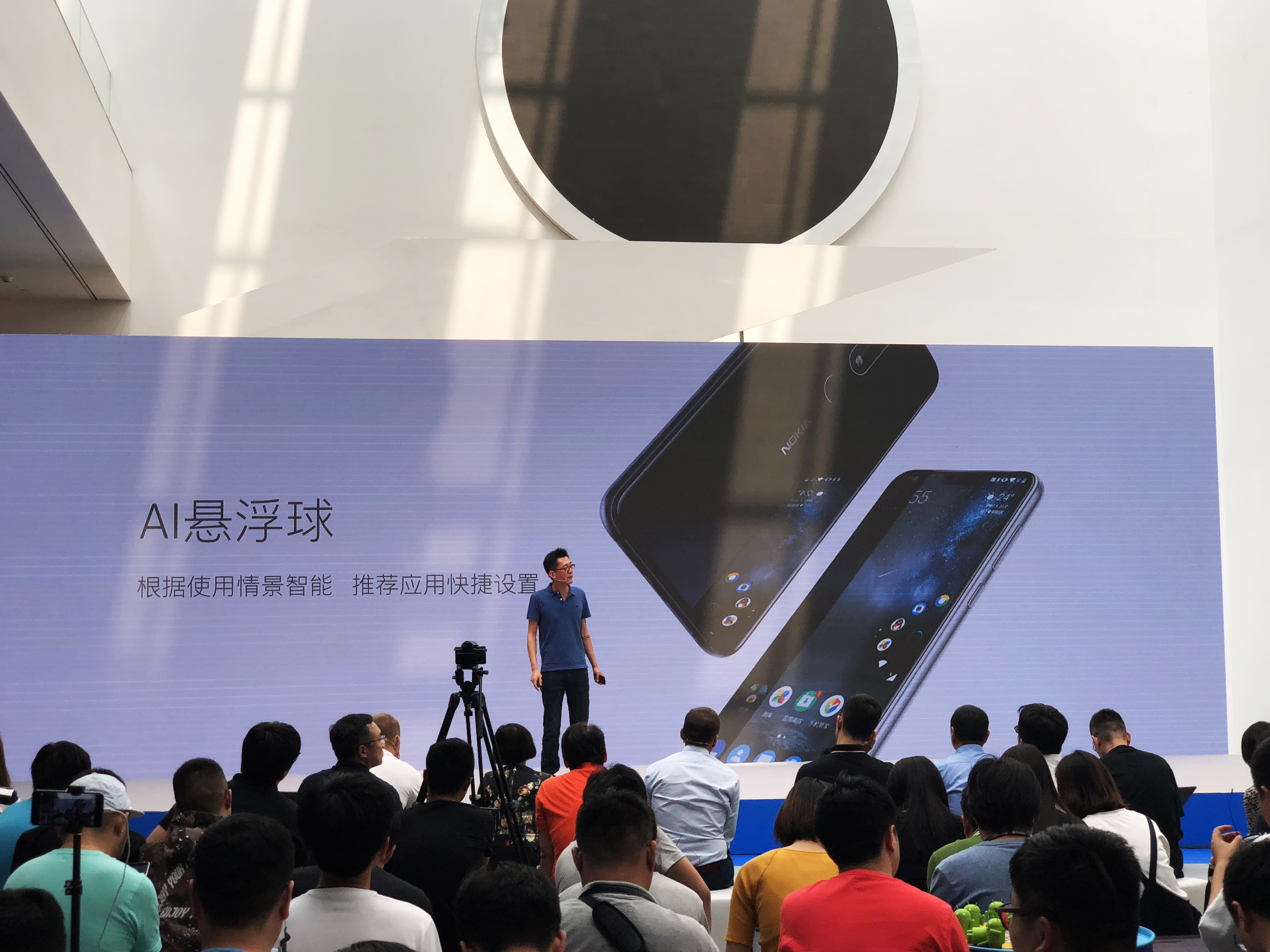 性价比高很高的情结手机上，Nokia X6宣布公布了