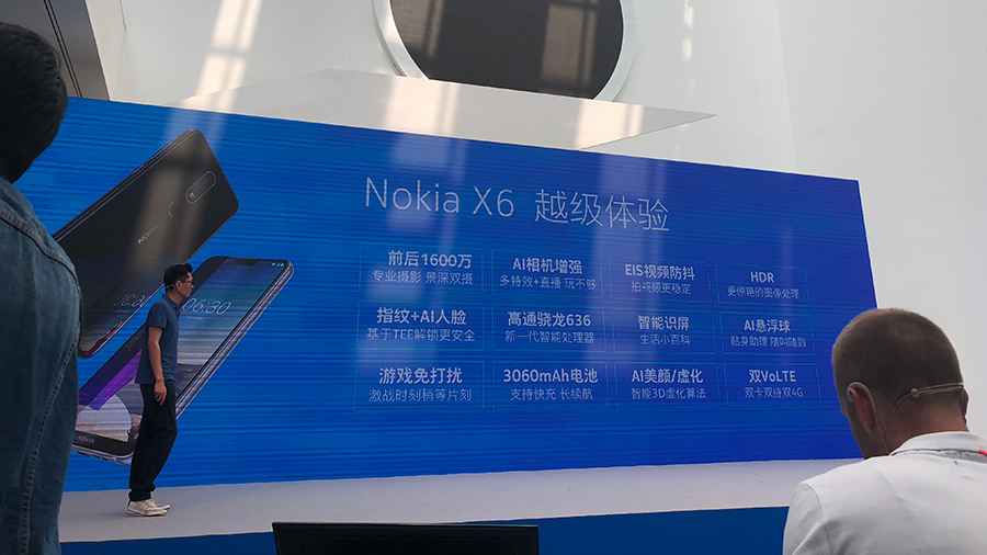 Nokia X 系列产品第一款新手机 X6 在北京发布，全方位配备下价钱还造了一个小高潮