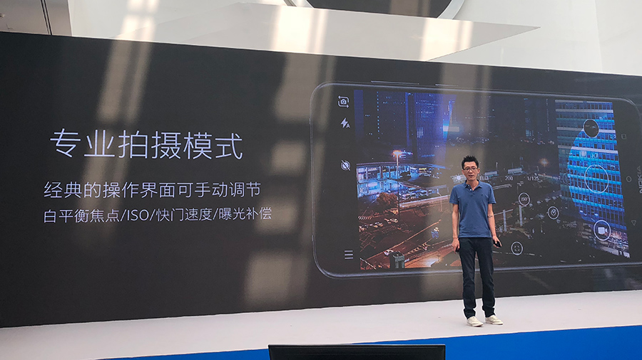 Nokia X 系列产品第一款新手机 X6 在北京发布，全方位配备下价钱还造了一个小高潮