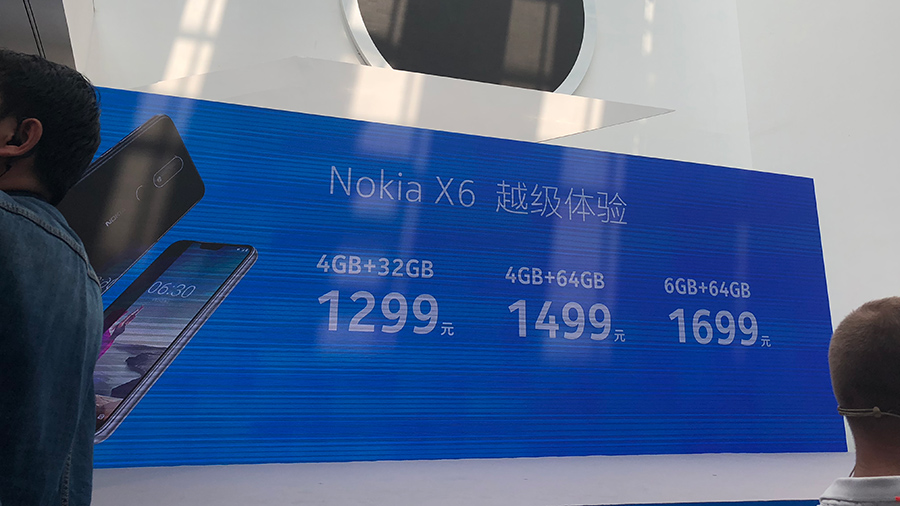 Nokia X 系列产品第一款新手机 X6 在北京发布，全方位配备下价钱还造了一个小高潮