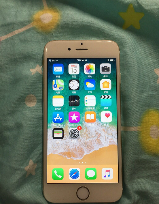 iPhone6要是500块？网民：划算毫无疑问没好商品！的确这般！