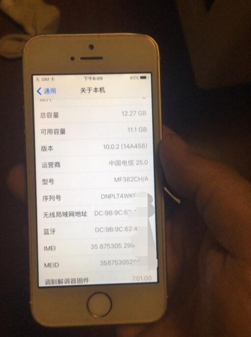 网民399元入手iPhone 5s，称得上100元战机！