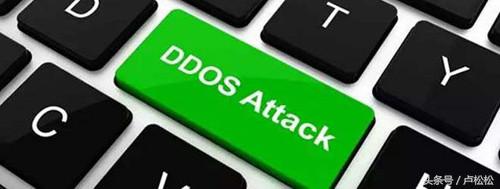 网站预防ddos攻击怎么做，网站预防ddos攻击的操作分享？