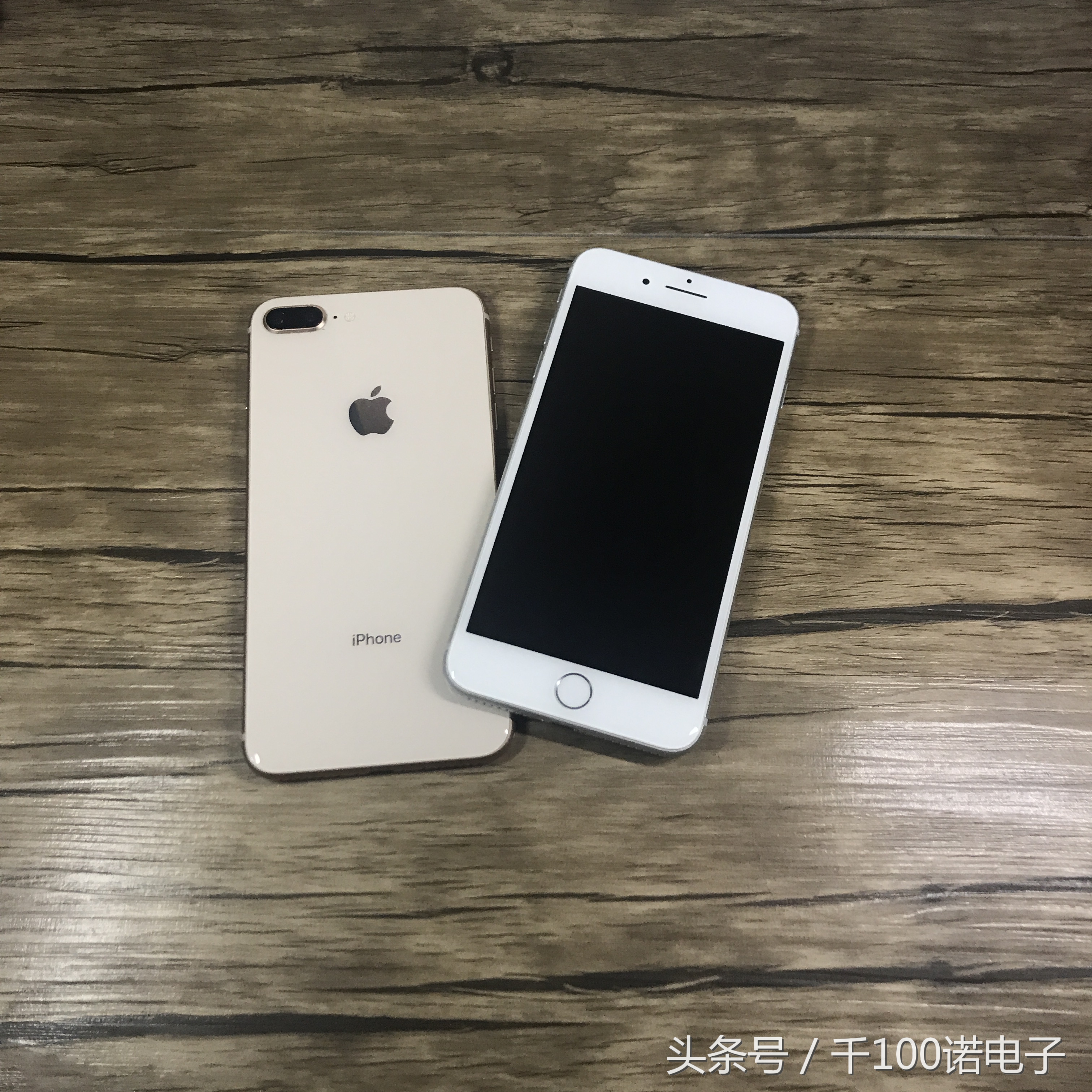 iPhone 7 plus跟iPhone8plus比照，从这组数据信息就可以看出去区别在哪儿