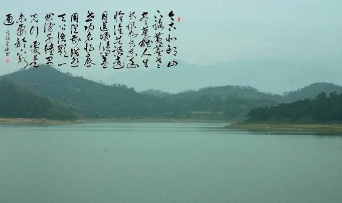 6首金代诗词，你感受到不一样的风采了吗？-第3张图片-非凡网