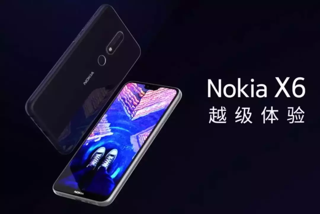 NokiaX6感受：市场价良知，你不来一部吗？