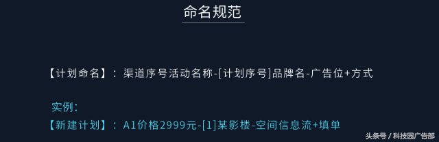 运营超100家品牌的推广大神告诉你必须掌握的4大能力！