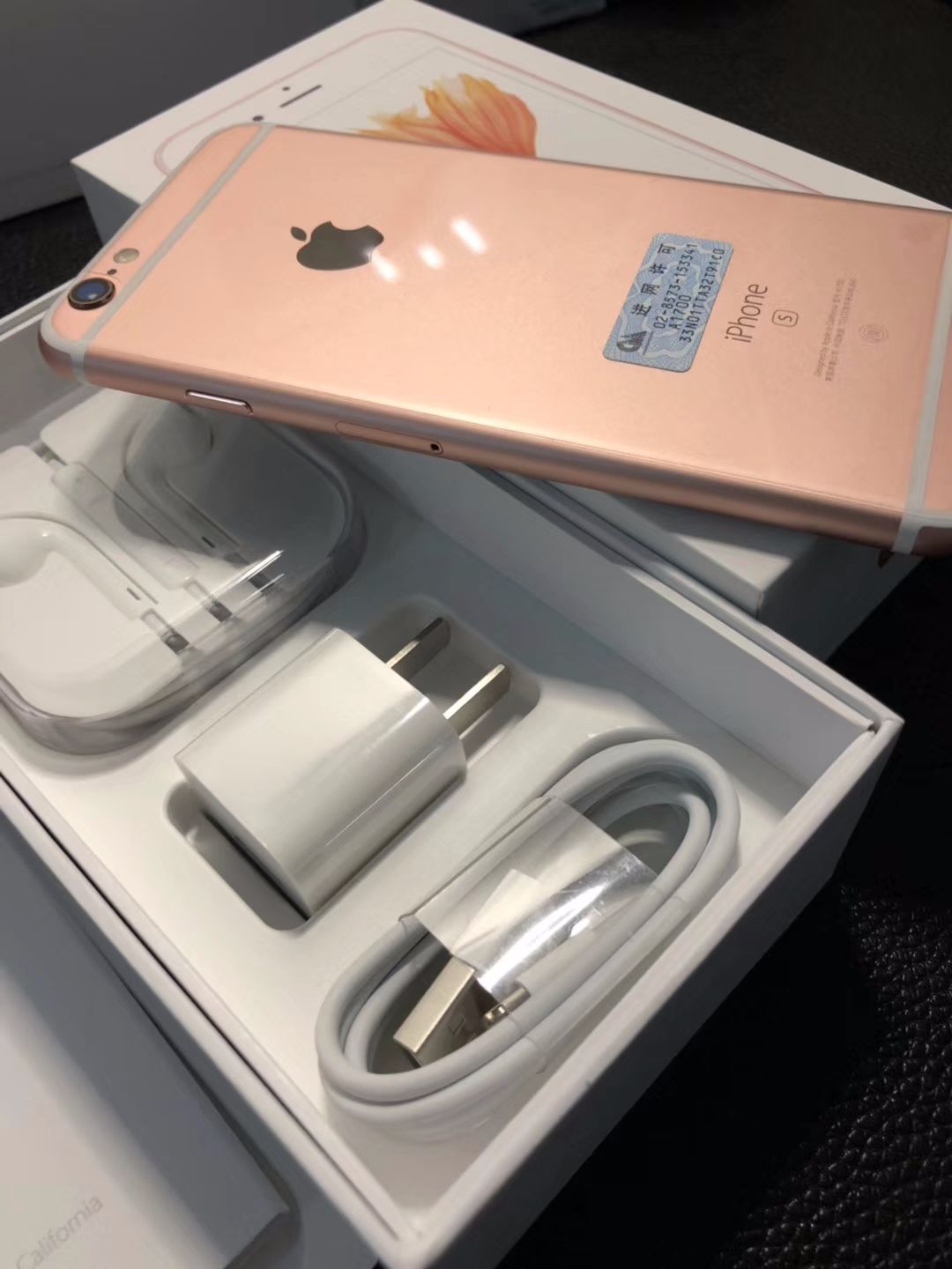 官换全新升级整套iPhone6s拆箱，64G玫瑰金色2300下手是亏是赚呢？