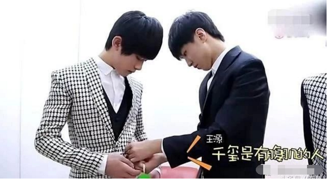 王俊凯千玺的腰围,杨幂的腰围,赵丽颖的