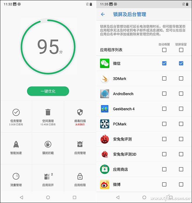 1299元的刘海屏新机！体验Nokia X6看它值不值？