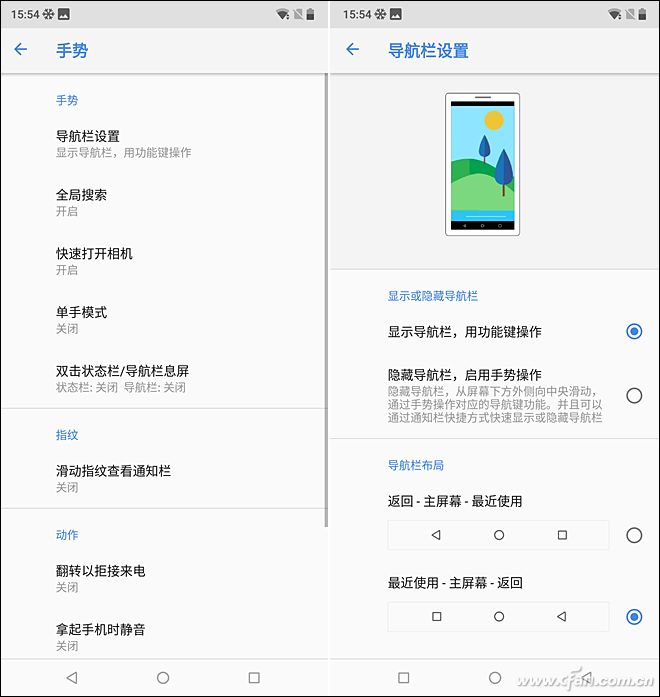 最超值的刘海屏新秀！诺基亚Nokia X6评测体验