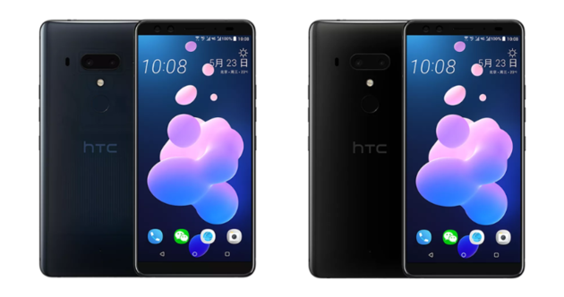 HTC官方网泄露：HTC U12 中国发行市场价5888元