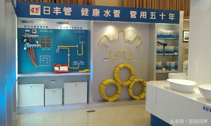 國內市場水管十大品牌一覽