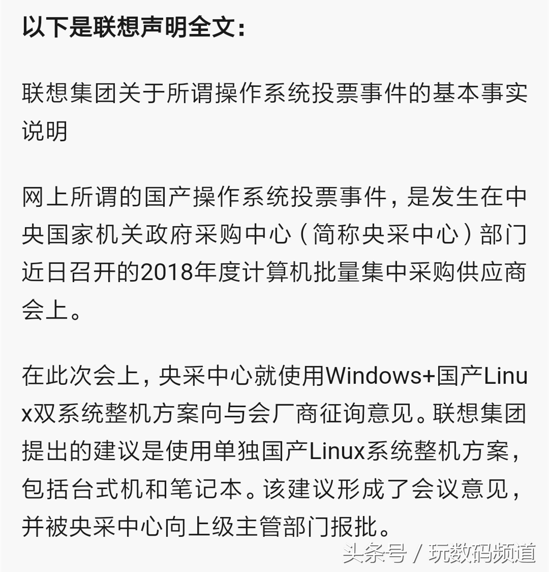 中国发行市场价5888元？！HTC U12 全曝出，市场价感人至深！