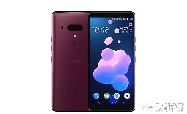 HTC U12+: 5888元！一部“一般人不会买”的真旗舰手机！