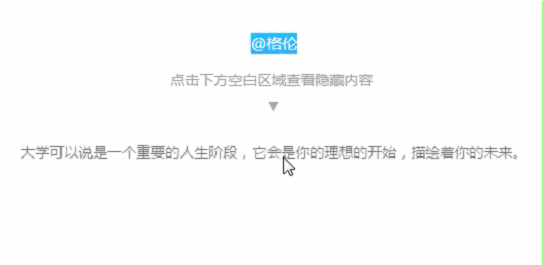 编辑公众号最实用的三个网站