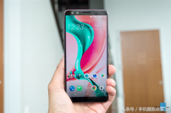 HTC U12 公布 三d夹层玻璃/透明色设计方案/骁龙845