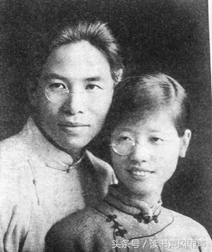 细数中国近代历史名人夫妻,你认识几对?(珍贵老照片)