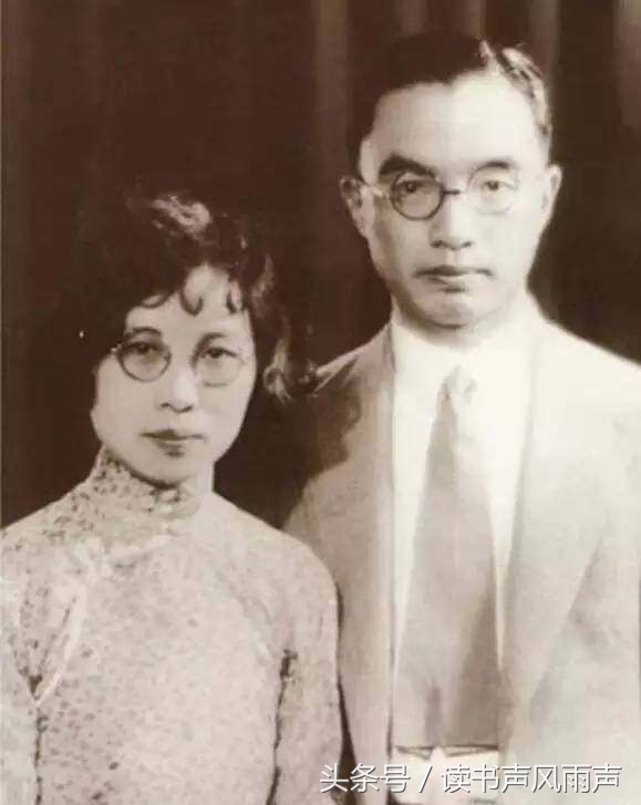 细数中国近代历史名人夫妻,你认识几对?(珍贵老照片)