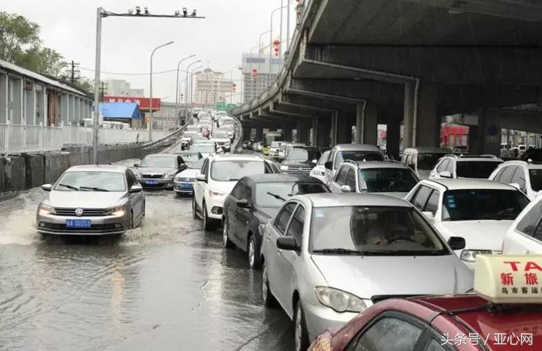 确实很任性，乌鲁木齐市平均气温急剧下降15℃！这一幕幕今日你历经了没有？