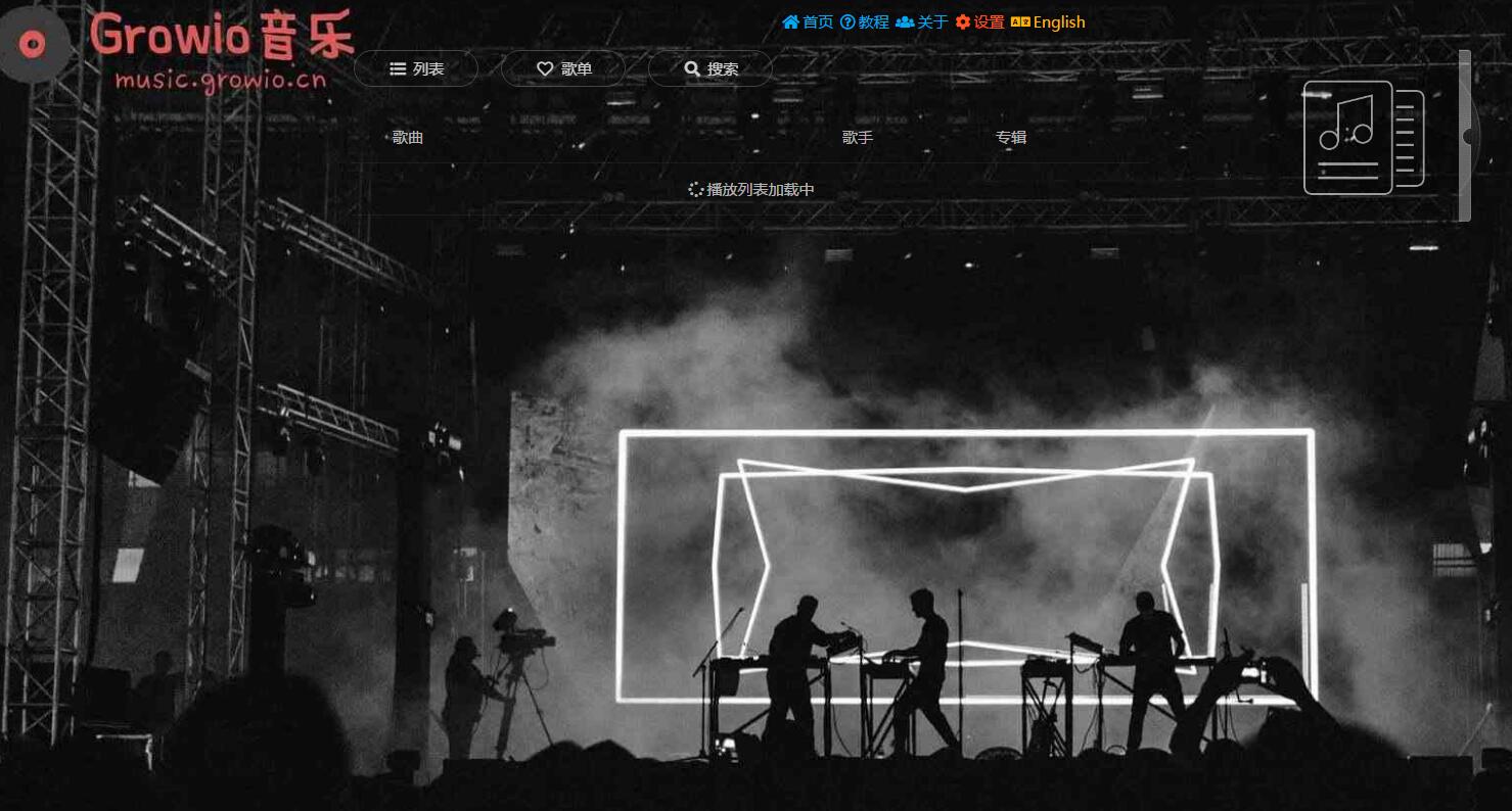 四个不同寻常的资源网站，你需求的资源里面都有！