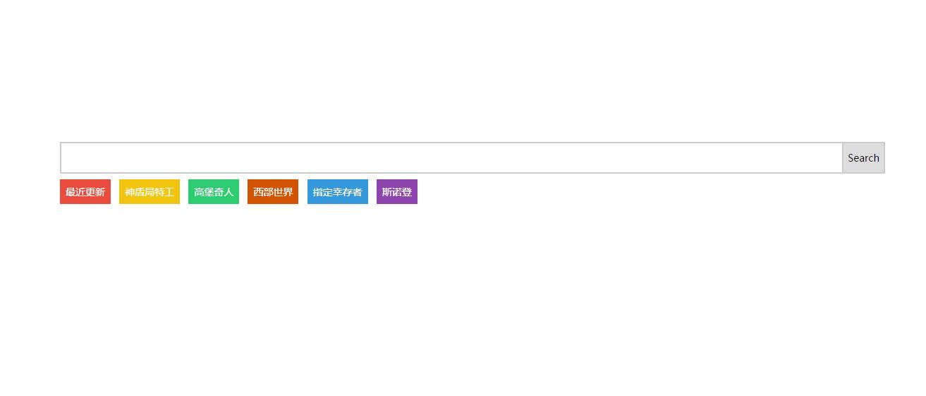 四个不同寻常的资源网站，你需求的资源里面都有！
