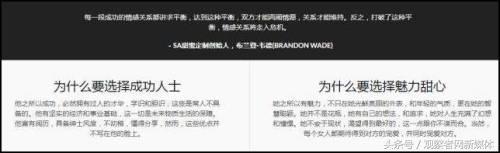 ayawawa为什么能成为300万焦虑女性的“救命稻草”？