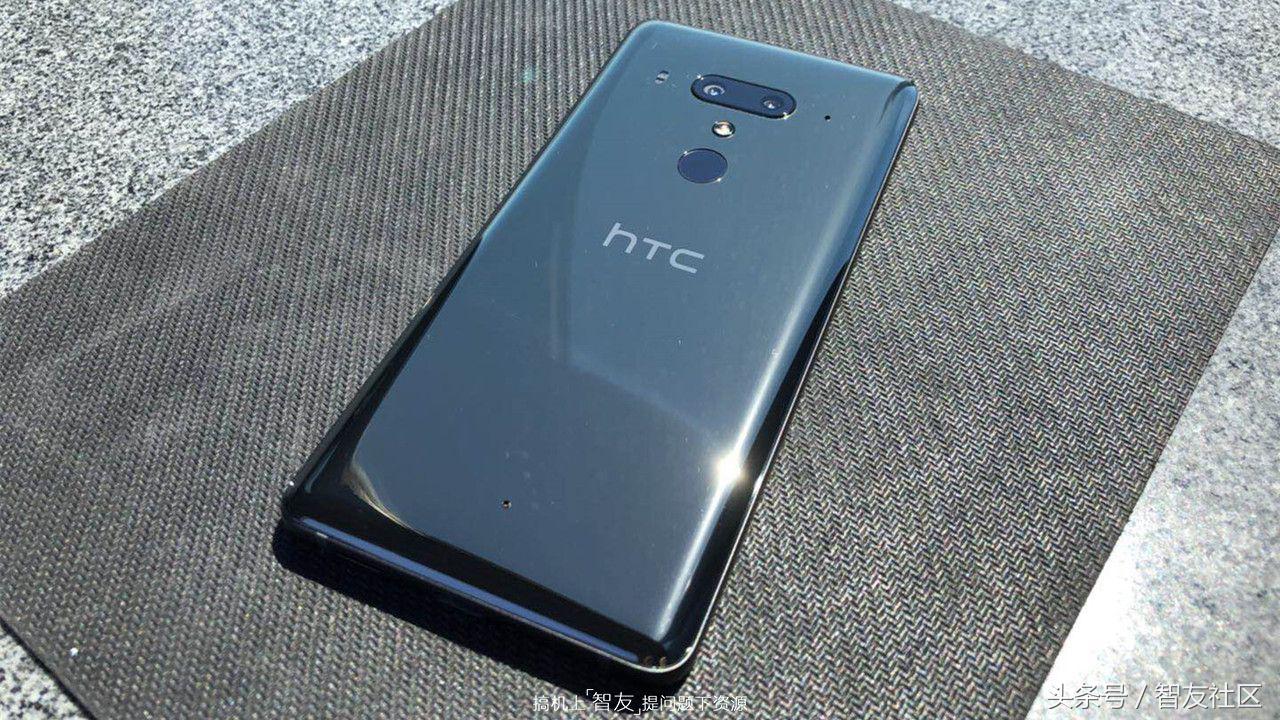 史上最牛VR零配件当场测评！HTC U12 手机上宣布公布 市场价5888元