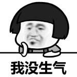 6句提醒/安慰他人必备的英语，赶紧get好！