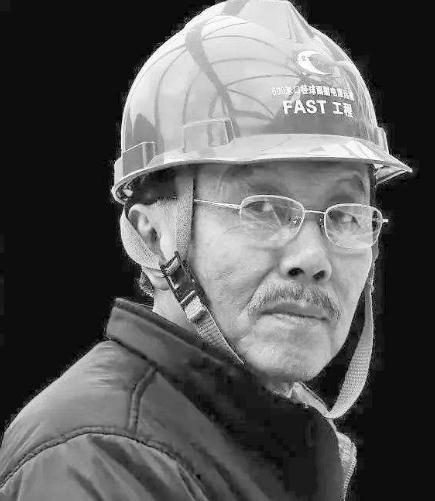 尽管工资待遇相差巨大,南仁东老先生还是积极投身"fast"工程.