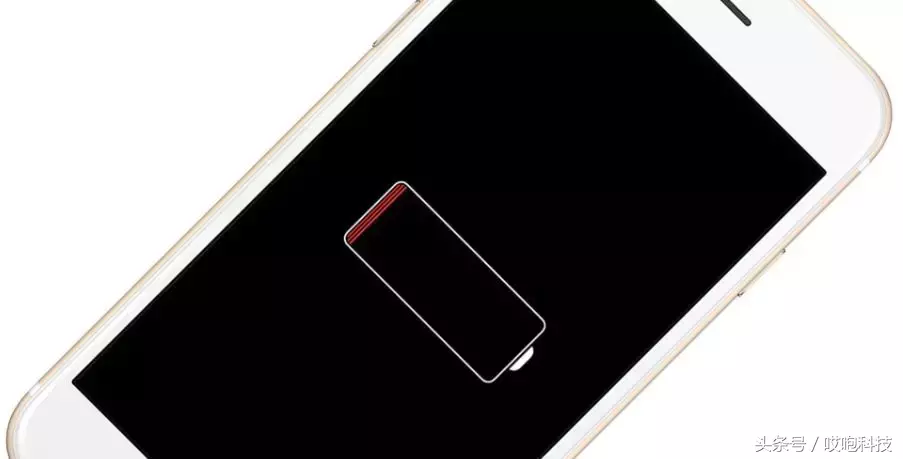 你的 iPhone 必须更换电池么？这事务必了解！