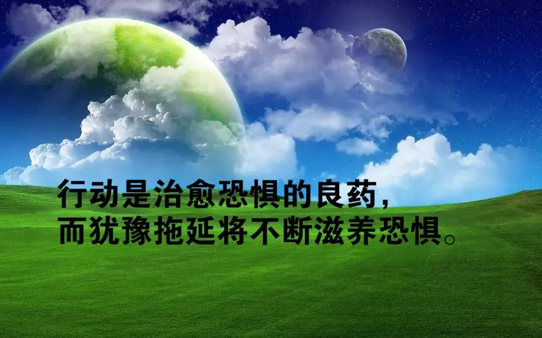 晚上发朋友圈的说说图片简单一句话