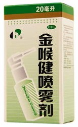 治疗口疮的中成药有哪些？