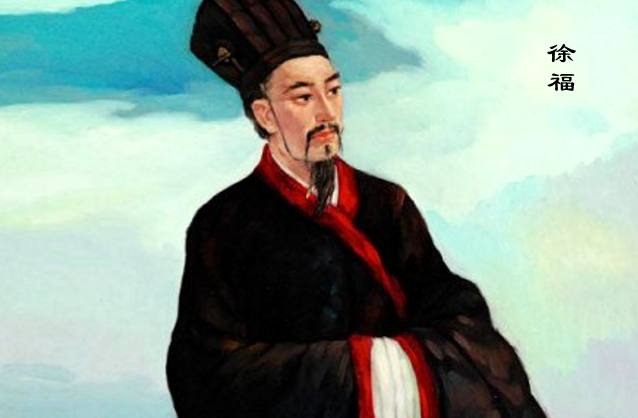 千古之谜：历史上消失不见的5人，其中1人被怀疑飞升成仙了