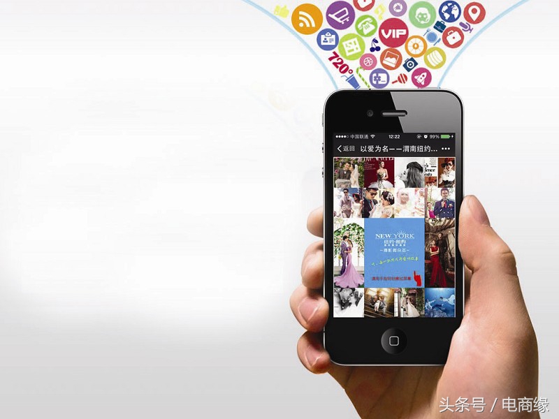 2018年杭州移動(dòng)電商連鎖加盟展覽會(huì)即將舉行！