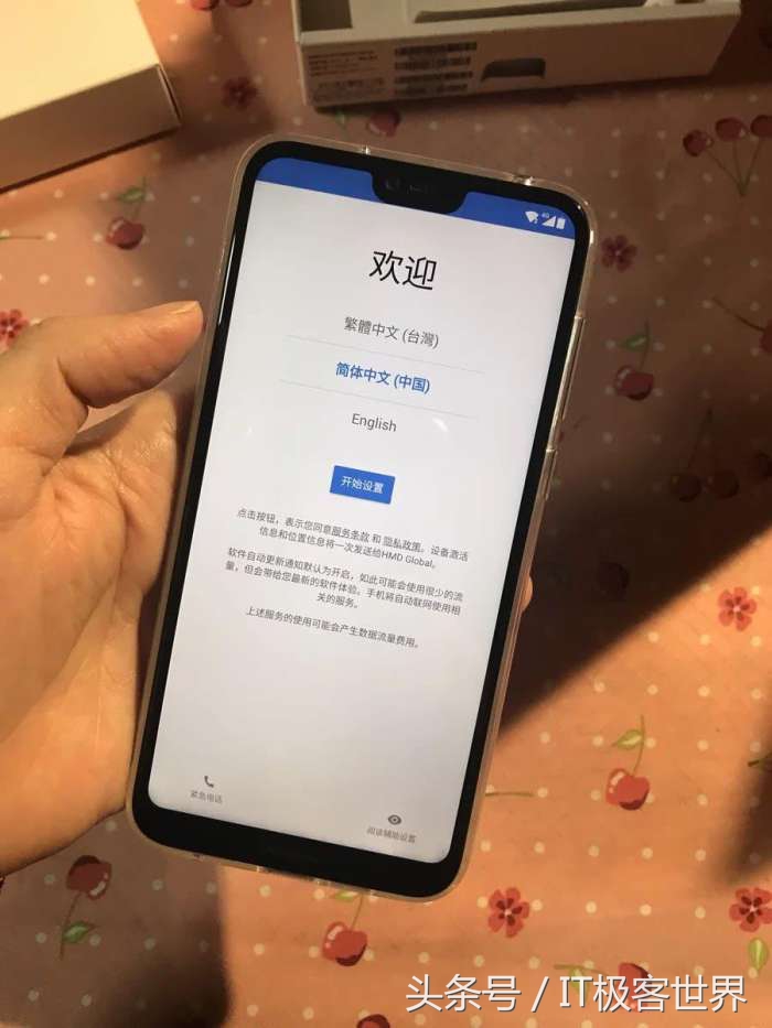 1000元长相“恐怖分子”, NokiaX6拆箱感受