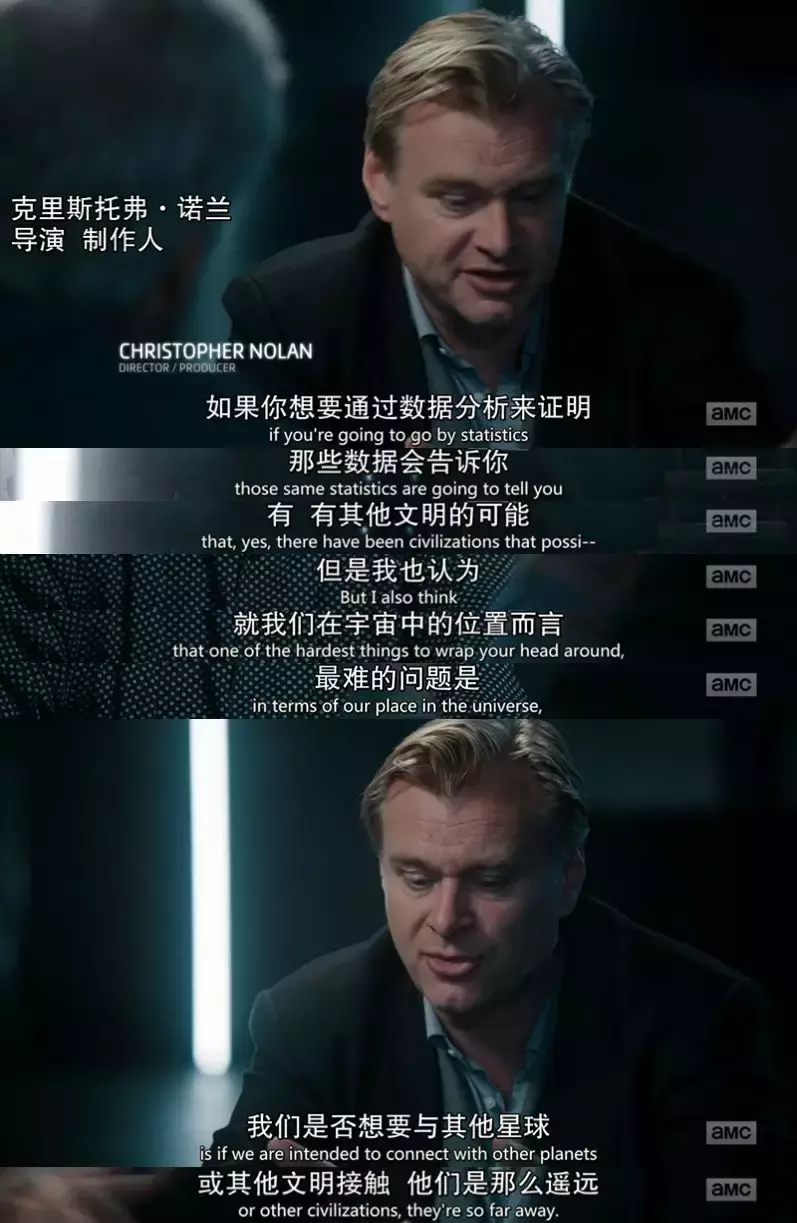 9.4一点不虚,里面每个露脸的都是大神级