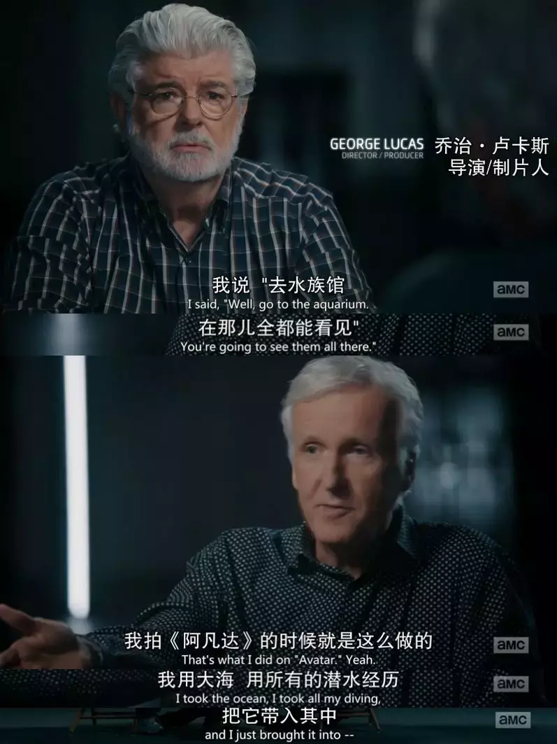 9.4一点不虚,里面每个露脸的都是大神级