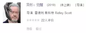9.4一点不虚,里面每个露脸的都是大神级